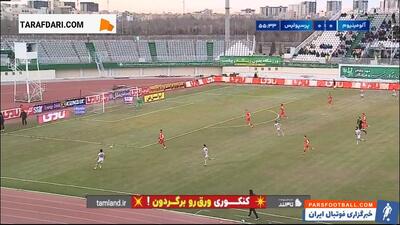 برخورد ضربه سر احسان قهاری به تیر دروازه پرسپولیس (آلومینیوم اراک 0-0 پرسپولیس) - پارس فوتبال