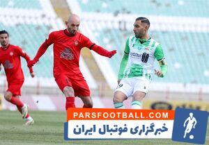 تراکتور به صدر برگشت؛ امید پرسپولیس کمرنگ شد - پارس فوتبال