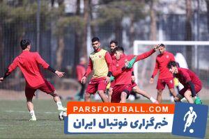 ویروس در اردوی پرسپولیس - پارس فوتبال