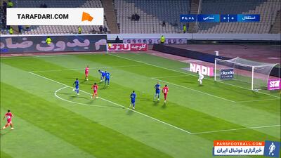 سید حسین حسینی و مهار پنالتی نساجی (استقلال 0-0 نساجی) - پارس فوتبال