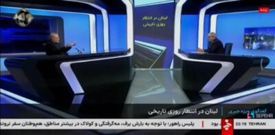 لاریجانی: غربی‌ها می‌گویند حزب‌الله باید خلع سلاح شود و در مقابل بیشترین سلاح را به اسرائیل می‌دهند + فیلم