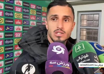 علیپور: باشگاه نباید از حق پرسپولیس کوتاه بیاید