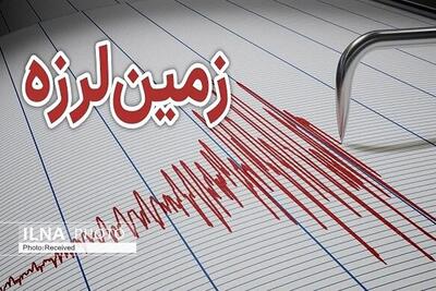 وقوع زلزله هفت ریشتری در تهران حتمی است