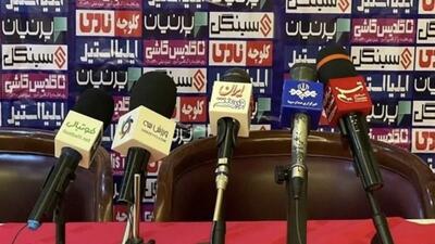 از اطلاع‌رسانی تا کری‌خوانی