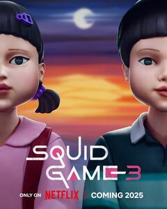 squid game فصل سوم تریلر لو رفته از اسکویید گیم 3 واقعیه یا فیکه