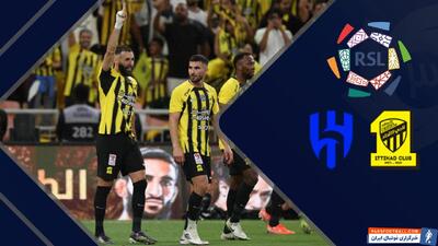 خلاصه بازی الاتحاد 4 - الهلال 1 (گزارش اختصاصی) - پارس فوتبال