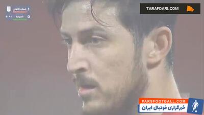 گل سردار آزمون به العروبه از روی نقطه پنالتی (شباب الاهلی 2-0 العروبه) - پارس فوتبال