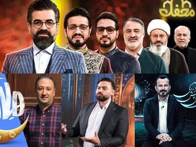 برنامه‌های ماه رمضان؛ از «زندگی پس از زندگی» تا بازگشت مرغ سحر!