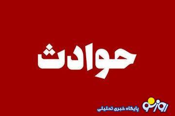 انتقام گیری تکان دهنده از خواهر شوهر/ زن اسیدپاش: در سال های طولانی زندان، پایم فلج شده، شوهرم هم رفت زن گرفت، فرزندم را هم ندیده ام | روزنو