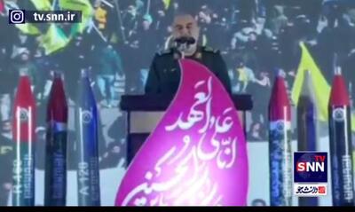 سرلشکر سلامی: شهید نصرالله یک نیروی جهادی ناپیدا را به عنوان یک قدرت بازدارنده و غیر قابل برآورد شکل داد+فیلم