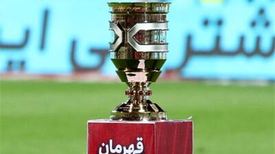 اموال و جام‌های قهرمانی پرسپولیس توقیف می‌شوند!