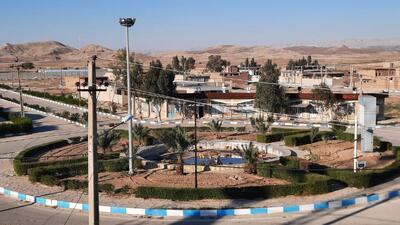 اینجا کوچکترین شهر ایران است