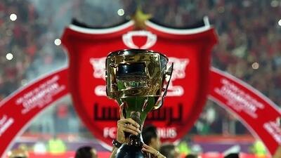 اموال و جام‌های قهرمانی پرسپولیس توقیف شد