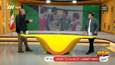 بهروز سلطانی: من رکورددار کمترین گل خورده ملی و باشگاهی در ایران هستم