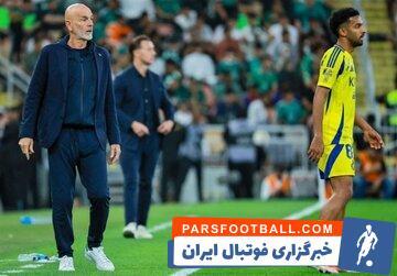 شوک به النصر قبل از بازی با استقلال! - پارس فوتبال