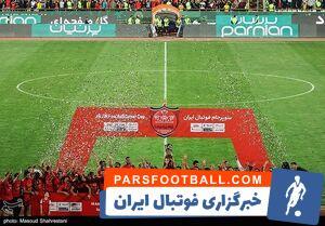 واکنش سرخ ها به توقیف جام‌های پرسپولیس! - پارس فوتبال