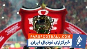 اموال و جام‌های قهرمانی پرسپولیس در لیست توقیف؟! - پارس فوتبال