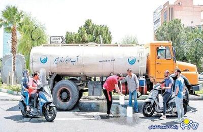 زنگ خطر جیره‌بندی آب به صدا در آمد | روزنو