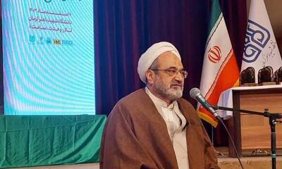 برگزاری همایش ملی  نظام فکری حضرت آیت الله العظمی خامنه ای در گسترده خانواده و جمعیت  در دانشگاه کرمان