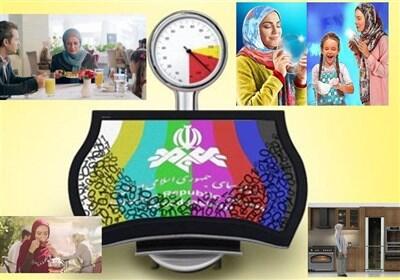 با آگهی‌های بازرگانی رادیو، رادیویی برخورد کنید! - تسنیم