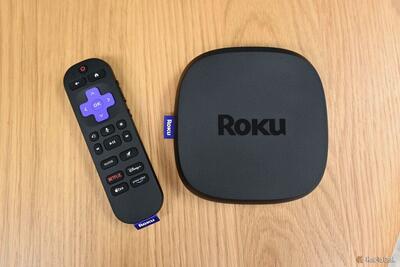 Roku قیمت گذاری در بهترین دستگاه های جریان خود را کاهش می دهد | مجله پیراشکی