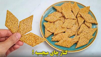 طرز تهیه سوهان کنجدی برای نوروز فقط با ۳ قلم مواد