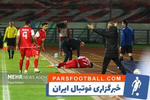 چالش بزرگ پرسپولیس برای پرداخت بدهی ۲۰۸ میلیاردی - پارس فوتبال