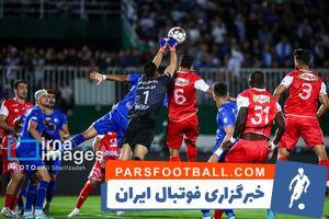 اعلام زمان نشست خبری سرمربیان استقلال و پرسپولیس - پارس فوتبال