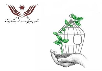 کمک 35 میلیونی دانش‌آموزان یزدی برای آزادی یک مادر زندانی - تسنیم