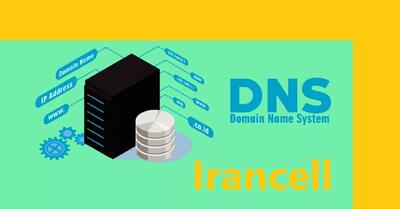 بهترین dns برای ایرانسل: لیست ۴ دی ان اس پرسرعت ایرانسلی