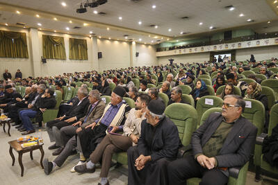 همایش ملی بزرگداشت حسین پژمان بختیاری در شهرکرد برگزار شد