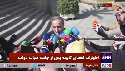 عراقچی: لاوروف درباره مذاکرات خودشان با آمریکا گزارش مفصلی به ما داد