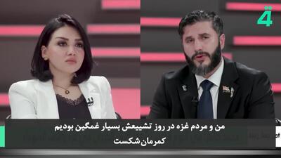 اشک‌های بی‌امان پزشک معجزه‌گر غزه برای شهید سیّد حسن نصرالله در پخش زنده!