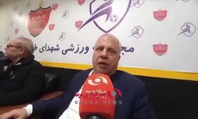 علی پروین: اینقدر دربی را حساس نکنید؛ مثل بارسا و رئال است!