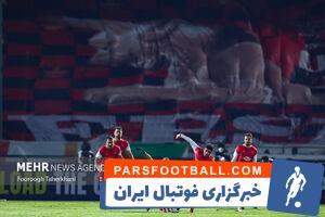 پرسپولیس با مربی ترک دربی بباز نیست - پارس فوتبال