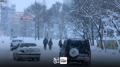 دمای هوای تهران امروز چهارشنبه ۸ اسفند ۱۴۰۳ / شهروندان آماده سرما و یخبندان باشند