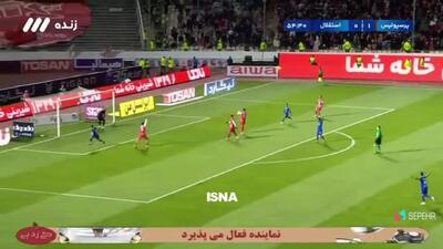 فیلم گل اول استقلال به پرسپولیس در دربی ۱۰۵