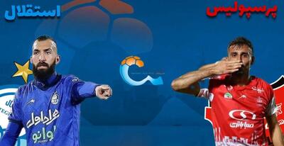 شهرآورد 105؛ سردرگمی استقلال، رویا پردازی پرسپولیس