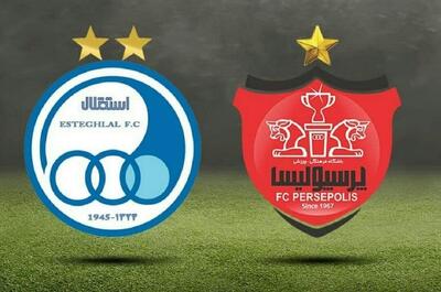 هوش مصنوعی نتیجه بازی پرسپولیس- استقلال را پیش‌بینی کرد!