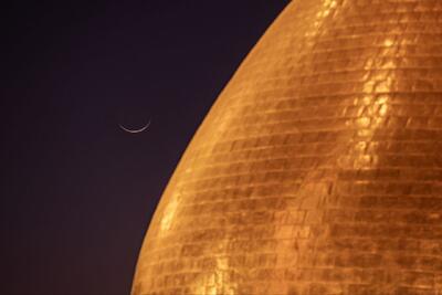 آغاز ماه رمضان چه روزی است؟