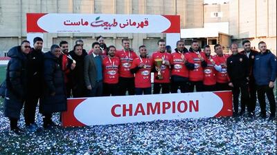 جشن قهرمانی تیم جوانان پرسپولیس در لیگ جوانان تهران