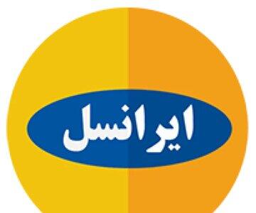 نشان طلایی هوش مصنوعی برای ایرانسل