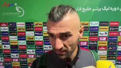 سردار دورسون: من هم می توانستم پنالتی پرسپولیس را گل کنم