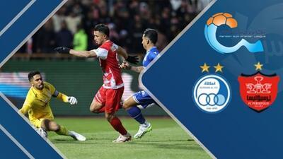 خلاصه بازی پرسپولیس 2 - استقلال 1 : رقابت‌های لیگ برتر ایران 1403/04