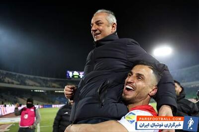 فریم‌های ویژه از شادی پرسپولیسی‌ها بعد از برد دربی - پارس فوتبال