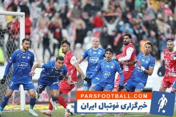 کارتال دربی تهران را هم برد؛ پرسپولیس دبل کرد و به کورس برگشت! - پارس فوتبال