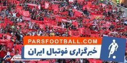 تراکتور- سپاهان؛ گزارش زنده/ درگیری دو پرسپولیسی پیش چشم داور! - پارس فوتبال