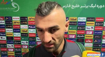 سردار دورسون: من هم می توانستم پنالتی پرسپولیس را گل کنم - پارس فوتبال