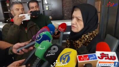 فریده شجاعی: اگر ماتزاری قرار بود نیاید پس چرا دستیارانش را فرستاد - پارس فوتبال