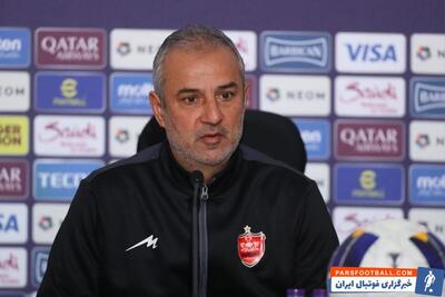 اسماعیل کارتال سرمربی پرسپولیس : شاهد بزرگ‌ ترین دربی ایران هستیم